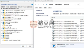 小修Windows11 22631.3807专业版