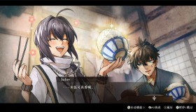 《武士遗迹Fate》v1.3.1中文版