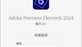 Premiere Elements 2024 v24.3.0