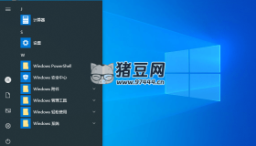 不忘初心Windows 10 LTSC 2021精简版