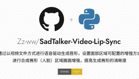 SadTalker-Video-Lip-Sync：实现视频唇形合成开源项目