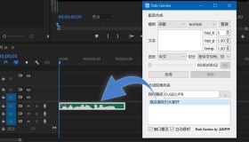 Dub Genius：视频剪辑快捷配音开源工具