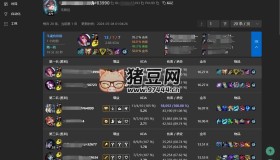 League Akari：功能全面的英雄联盟开源工具集