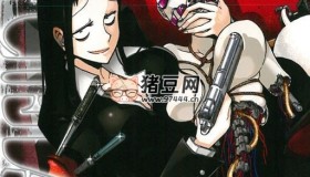 《蝙蝠杀手》漫画书 连载175话 MOBI