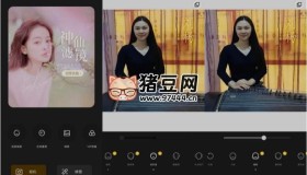 360Camera v9.9.37高级纯净VIP修改版