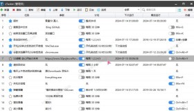 zTasker v1.95 一键定时自动化任务神器