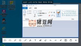 ScreenCapture v2.1.9单文件版