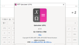 Qalculate!多功能计算器v5.2便携版