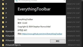 EverythingToolbar Everything工具栏v1.3.4