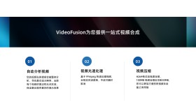 VideoFusion：最强短视频拼接开源软件