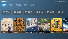 喵影视TV v1.0.1高级版盒子双播软件