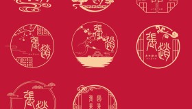 中式中国风古典线条LOGO婚礼派对背景设计素材