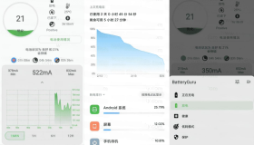 Battery Guru 电池大师v2.3.5纯净版