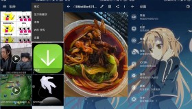 图库QuickPic v9.4.5魔改版