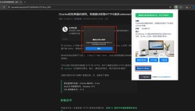 mp-vx-insight：开源微信公众号抓取插件