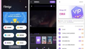 Filmigo视频剪辑v6.0.0.2 特别版解锁VIP权限