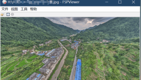 FSPViewer 3D全景图片查看器v2.1.0 绿色便携版