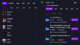 AI找资源v1.0.0