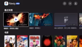 FilmlyTV v1.0.5 支持直连网盘视频自动匹配海报