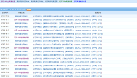 龙网BT：免费的bt影视资源下载站