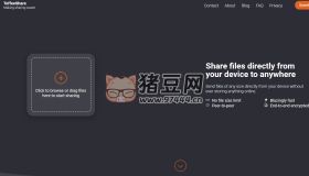 ToffeeShare：免费且快速的在线文件传输工具