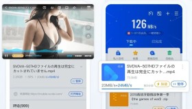 迅雷v8.03.0.9067 手机迅雷不限速破解版