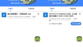 浩克磁力下载器v1.7.0 无视版权下载限制