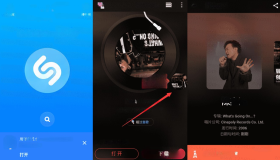 Shazam Encore 音乐雷达v14.36.0开心版