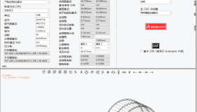 SolidWorks 齿轮设计插件 GearTrax 2023汉化版本