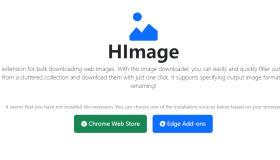 HImage：批量下载网页图片的插件