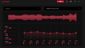 FxSound Pro v1.1.26.0 中文免费版