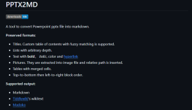 pptx2md：将 PowerPoint 文件.pptx转换为 Markdown 格式的开源项目