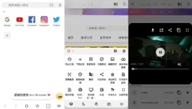 Soul Browser 灵魂浏览器v1.4.31纯净版