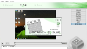 Screen2EXE 录屏v3.7 中文便携版