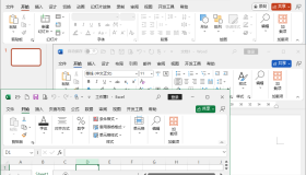 Office Pro Plus 2024 v16.0.178 四合一中文精简绿色版