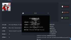 AI lossless zoomer 3.1.0.0 AI无损放大工具