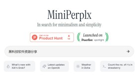 MiniPerplx：一个极简的 AI 驱动搜索引擎