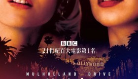 《穆赫兰道》纪录片 Mulholland Dr. (2001) 4K