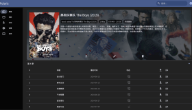 Polaris：一个开源电视剧和电影的追踪下载软件