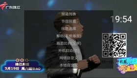 91看电视HDv1.3.0 清爽版