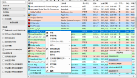 Bulk Crap Uninstaller v5.8.1便携版