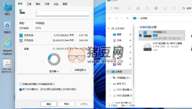 小修Windows11 22631.4112专业版