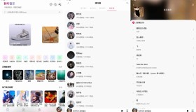 聆听音乐v1.3.1 小巧简洁的音乐