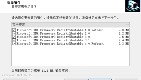 Microsoft XNA Framework 像素游戏运行库 最终纪念合集版