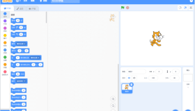 Scratch 儿童编程v1.0
