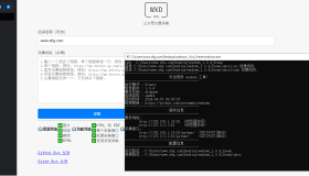 Wxdown公众号离线文章保存v1.0.4