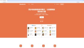 Readecho：一个可以将微信读书笔记同步到网页端并导出的插件