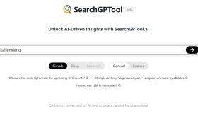 SearchGPTool：一个基于 GPT 技术的免费 AI 驱动搜索引擎