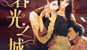 《暮光之城》有声小说 作者：斯蒂芬妮·梅尔 主播：接力文学社 268集完结