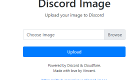 discord-image：基于Discord的开源免费图床